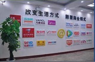 校园特色