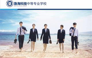 校园特色