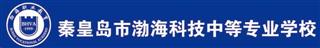 校园特色